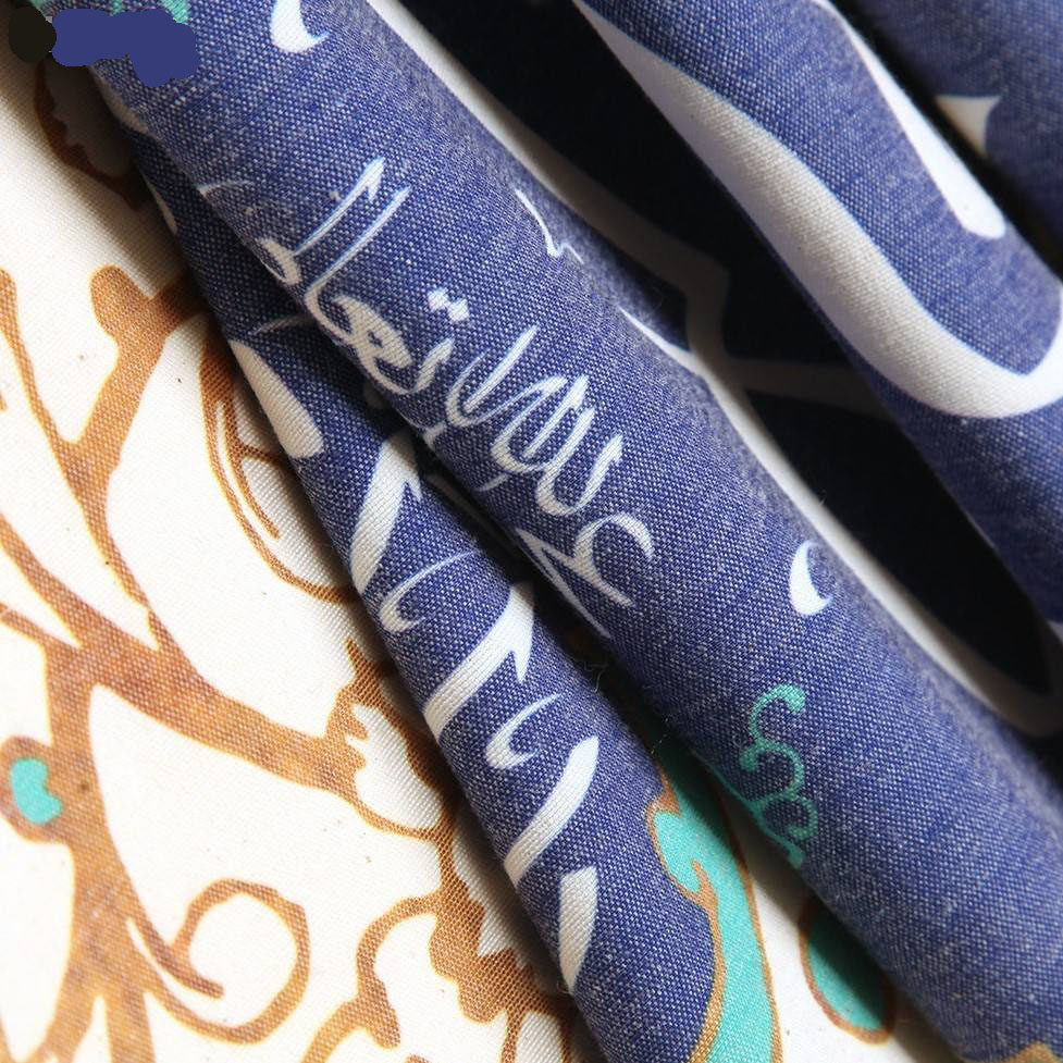 راية إسلامية شيعية – يا صاحب الزمان أدركني