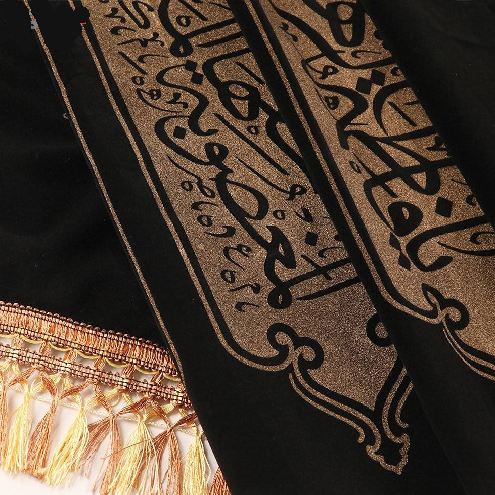 راية جداريه إسلامية شيعية سوداء – فاطمة الزهراء