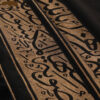 راية جداريه إسلامية شيعية سوداء - فاطمة الزهراء