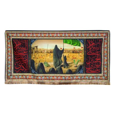 السلام عليك يا حسين بن علي راية إسلامية لحدث كربلاء