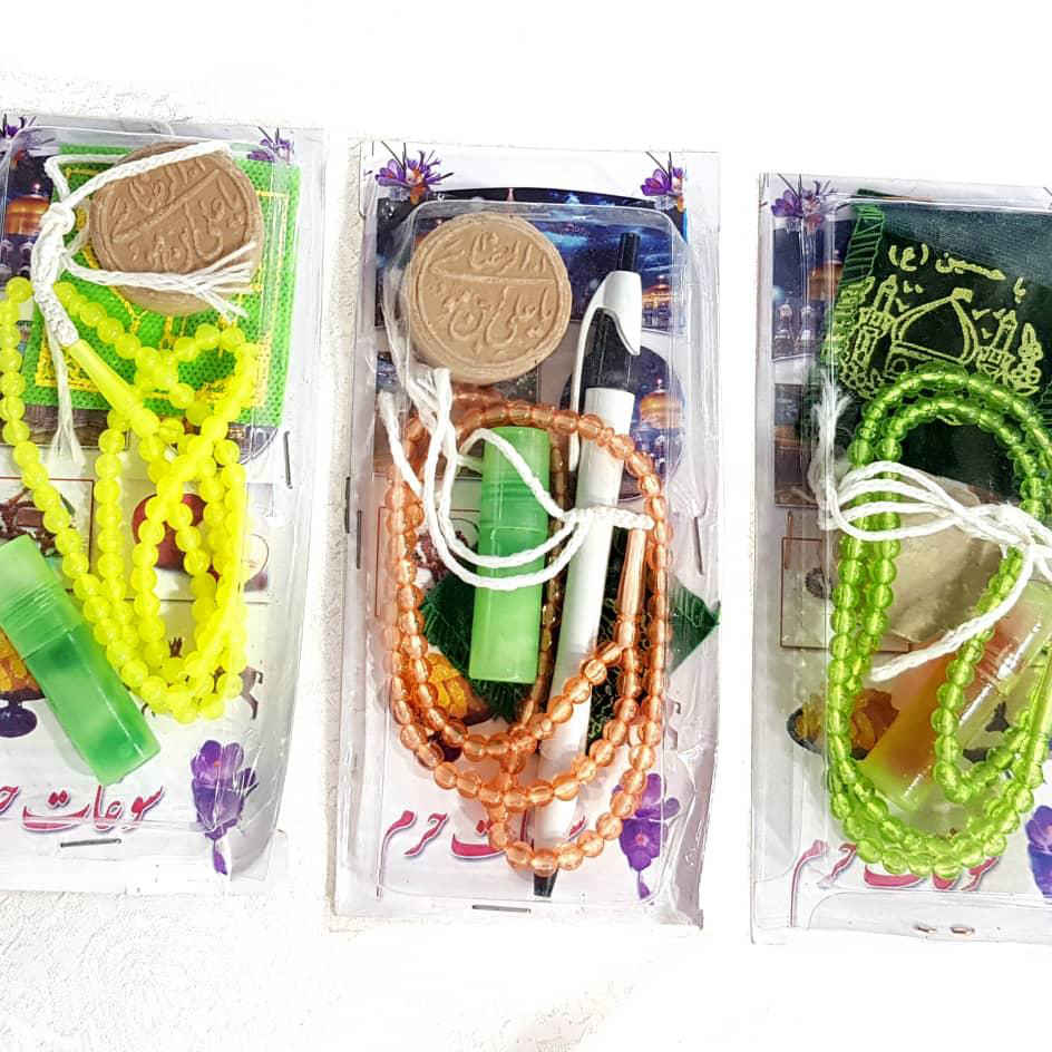 عبوة من حجر تربة للصلاة مع عطر وسبح (4x)