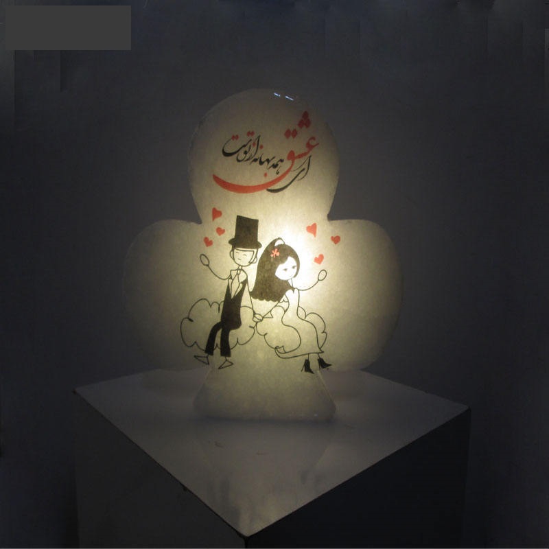 مصباح ملح إيراني حقيقي بشكل نجمة الأربع قل مع خط عربي لعشق