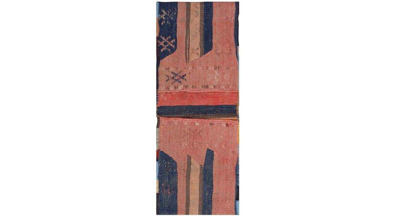 حقيبة سرج إيرانية عتيقة – مصنوعة يدويًا ومستعملة 101304