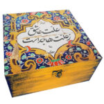 صندوق منظم لأكياس الشاي الخشبية بلاطة وشعر