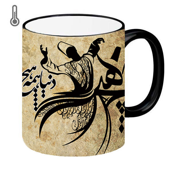 كوب قهوة سيراميكي إيراني - حساس للحرارة (هیچ)