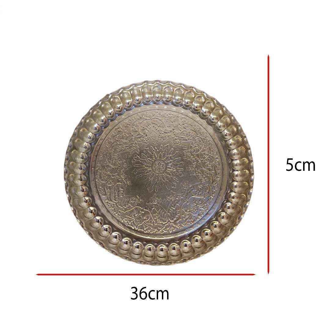 صينية تقديم نحاسية إيرانية مطروقة تقليدياً سارا