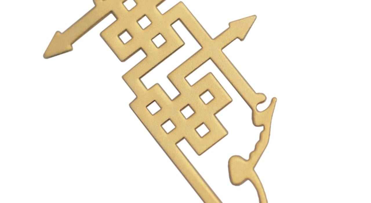 قلادة فضية إيرانية بخط بسيط لكلمة “عشق”