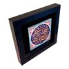 سيراميك إسلامي مزخرف بإطار - صلوات III