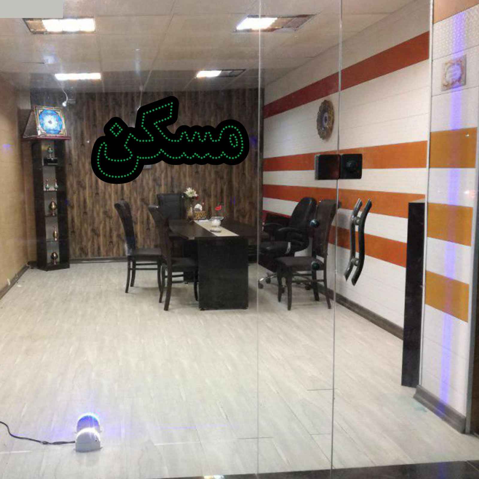 لوحة إعلانات LED إيرانية – مسكن أخضر