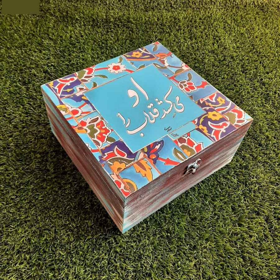 صندوق منظم لأكياس الشاي الخشبية بلاط