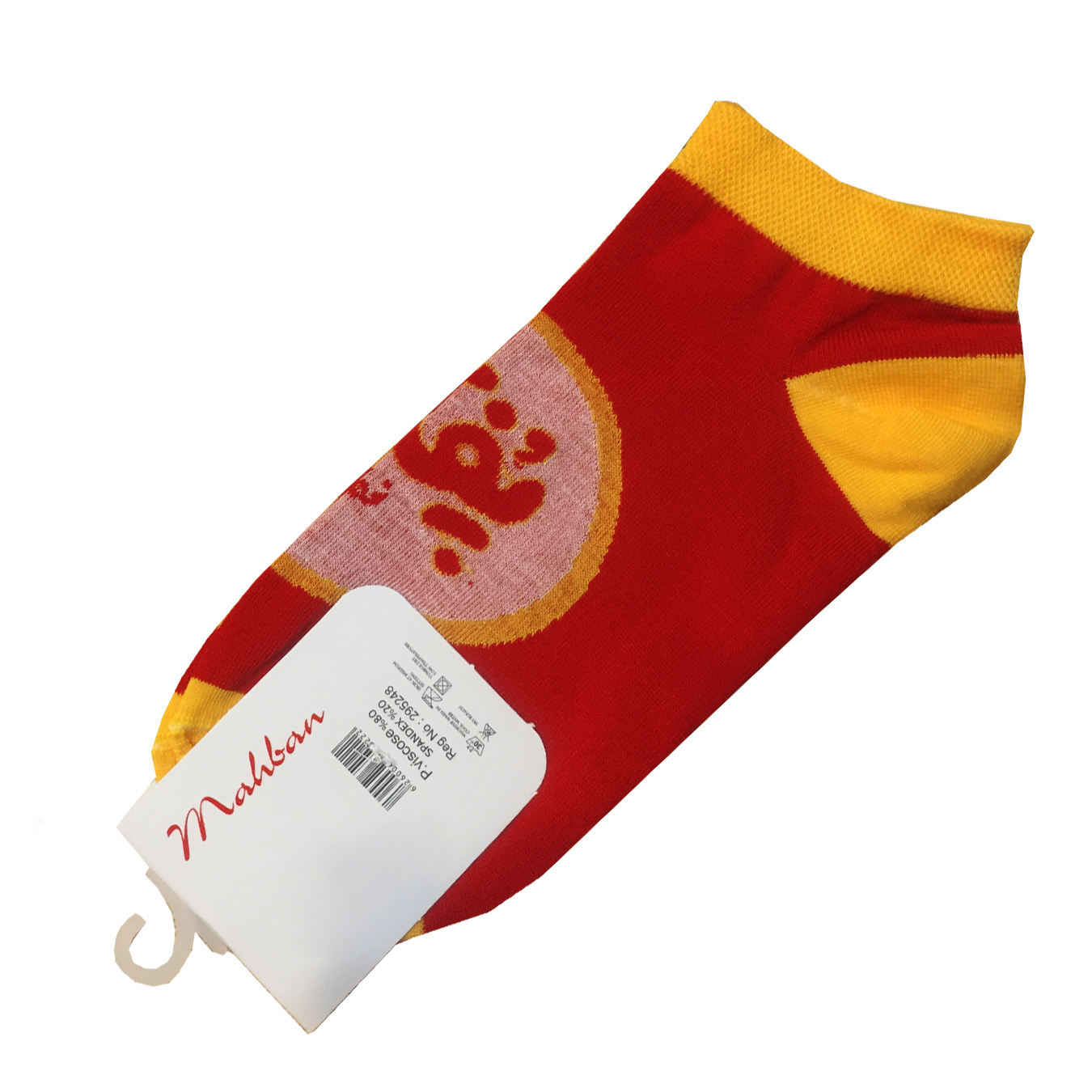 جوارب ميه بان النسائية موديل بوفاك نمكي