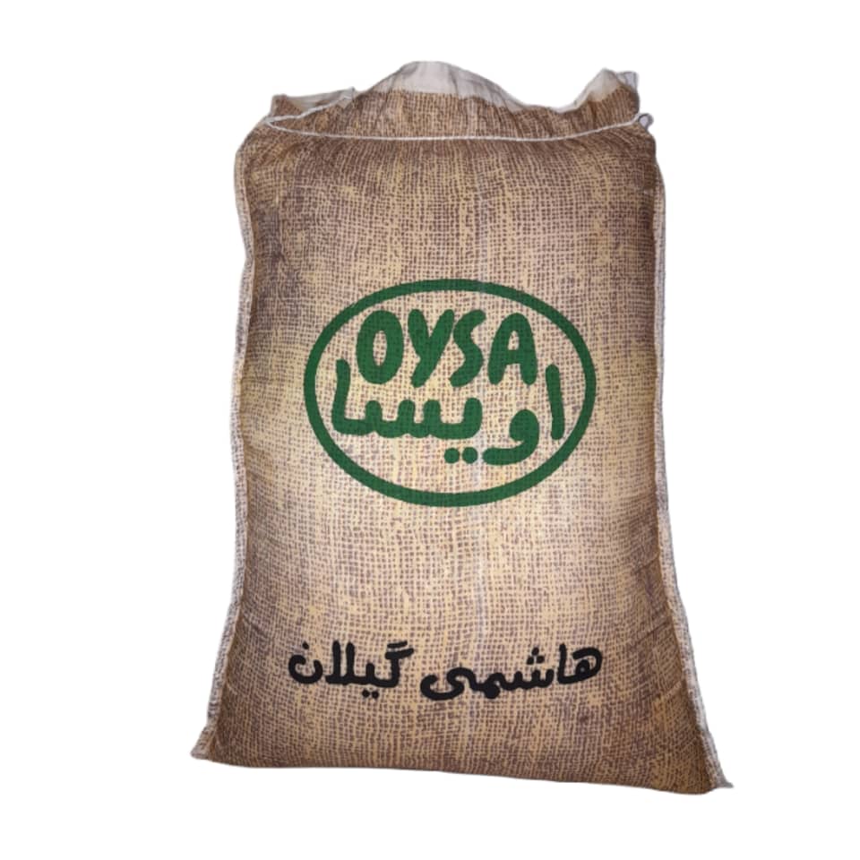 أرز إيراني بريميوم هاشمي جيلان أصيل وعطر - 10 كجم