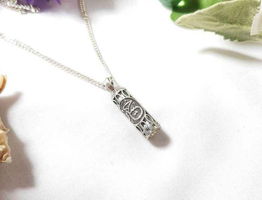 القلادة الفضية الإسلامية للمسلمين الشيعة – حرز الإمام جواد (ع)