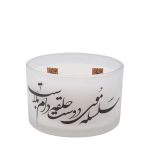 شمعة إيرانية معطرة – نموذج أصدقاء (2x)