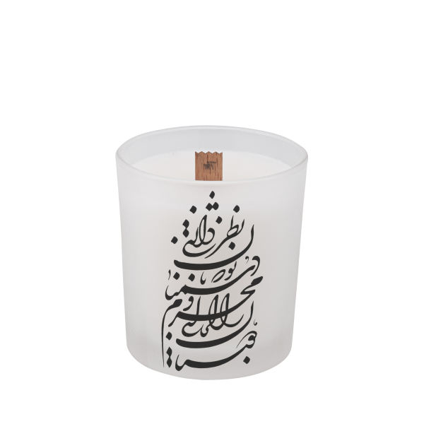 شمعة إيرانية معطرة - نموذج أصدقاء وأعداء