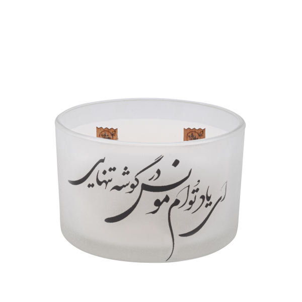 شمعة إيرانية معطرة - نموذج مونس (2x)