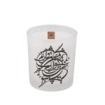 شمعة إيرانية معطرة – نموذج سخن عشق