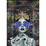 فَن القَماش الإيراني – مطبوع بملكة II