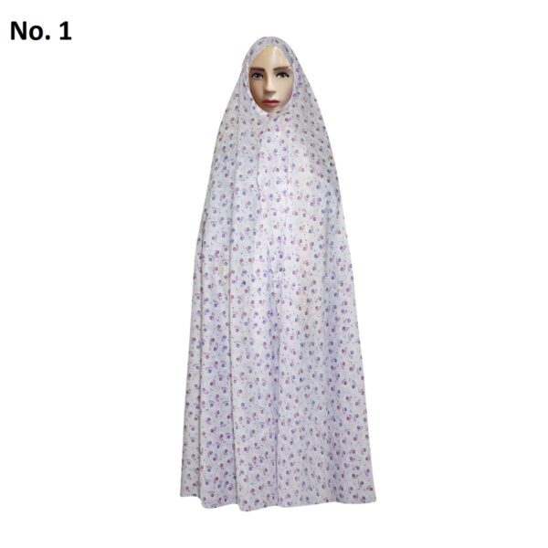 شادور صلاة إسلامي للنساء - ليا