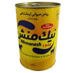 نيكمانش كيرمانشاهي جي – سمن الغنم التقليدي زيت طهي، 900 جرام