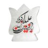 مصباح ملح إسلامي بشكل لهبة مصنوع يدويًا بخط عربي ليا أبو فضل العباس
