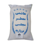 أرز إيراني بريميوم هاشمي أصيل وعطر – 10 كجم