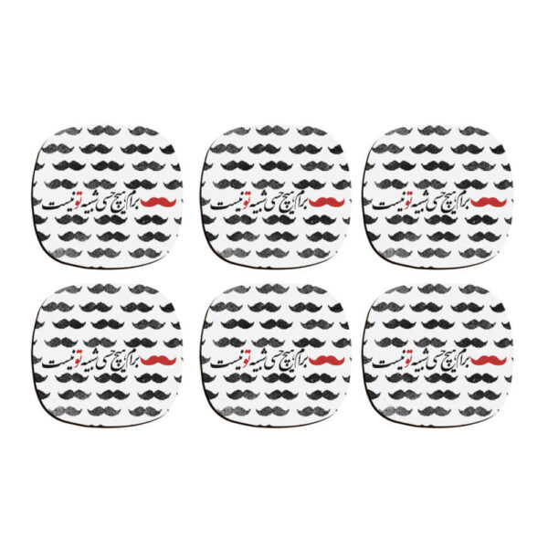 مجموعة كوستر بتصميم خط الكتابة المستوحى من الفارسيات حس