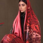 وشاح إيراني مطبوع من الحرير مزدوج الوجهين بنقش خط فني بيتاب