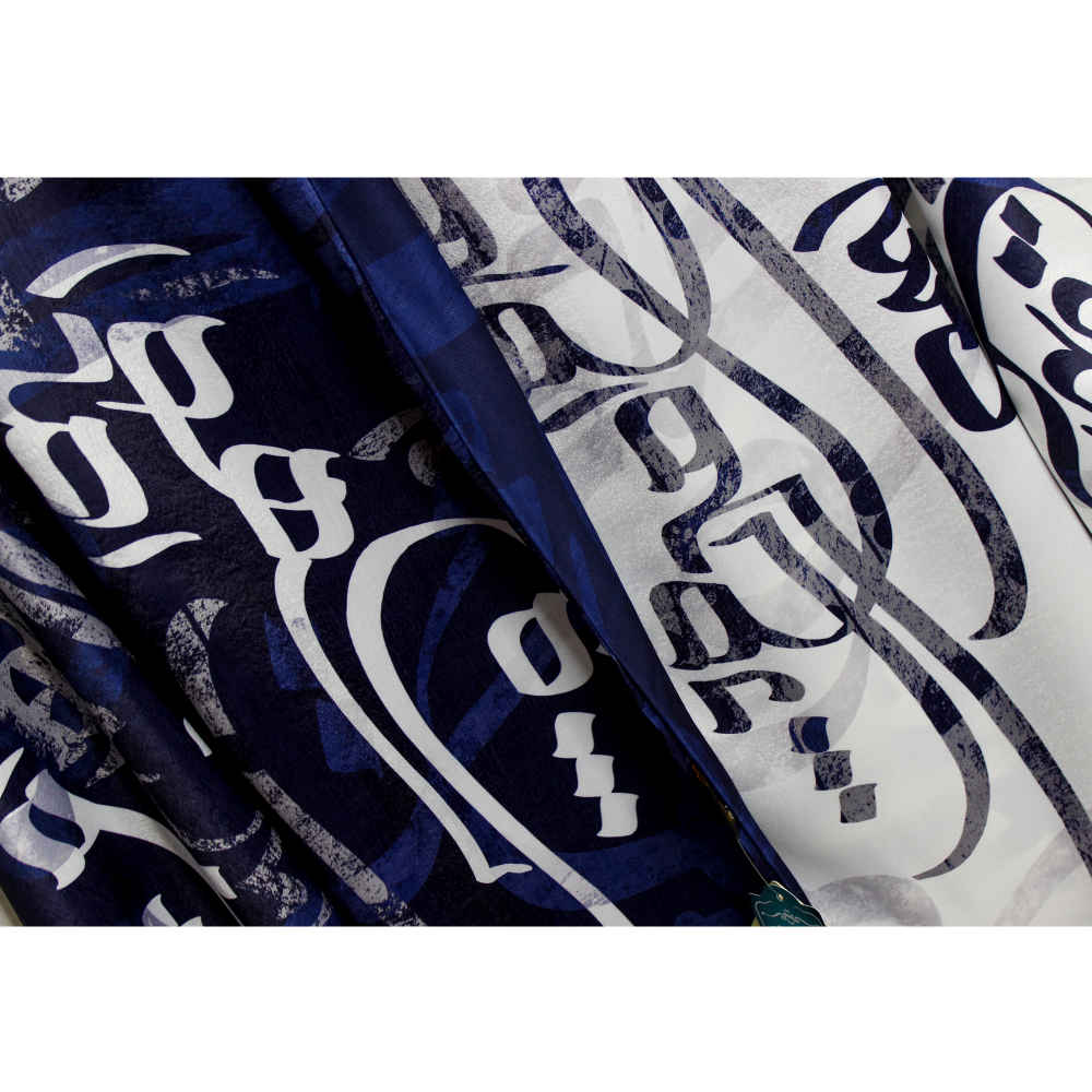 وشاح إيراني مطبوع من الحرير مزدوج الوجهين بنقش خط فني