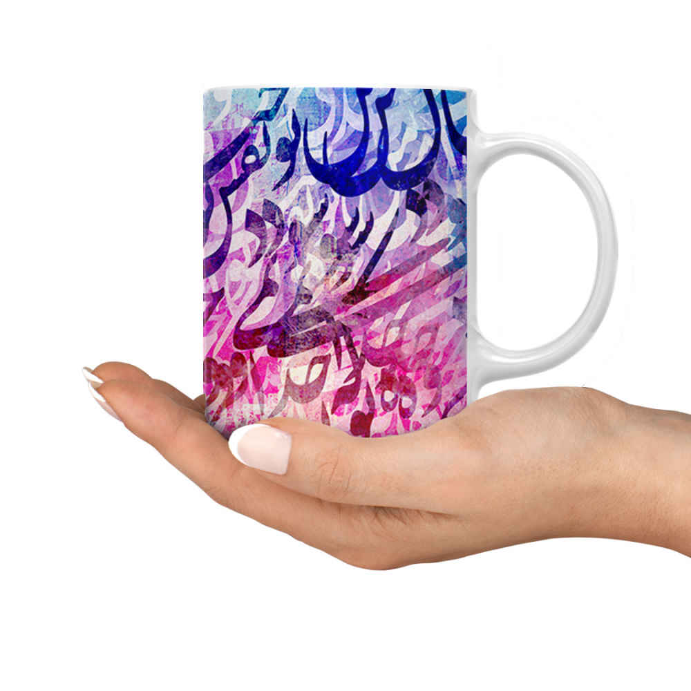 كوب قهوة سيراميكي إيراني – نقش تو