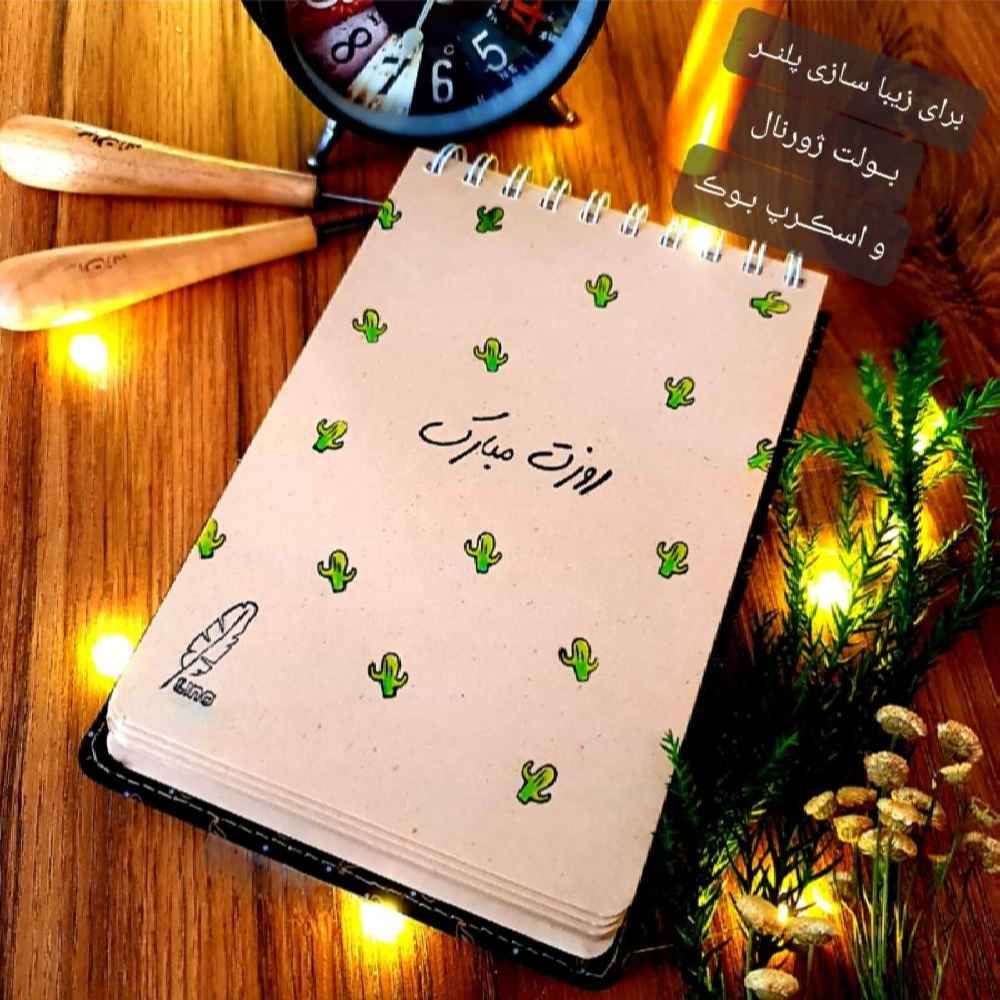 طابع مطاطي موديل روزت مبارك