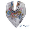 وشاح صيفي مطبوع بالأزهار للنساء فاخر ونابض بالحياة طراز بهار