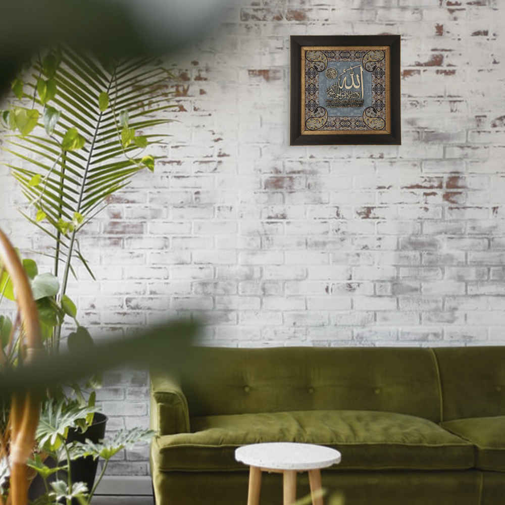 فن المعرق الخشبي المكتوب بالخط الإسلامي المؤطر – آية الكرسي
