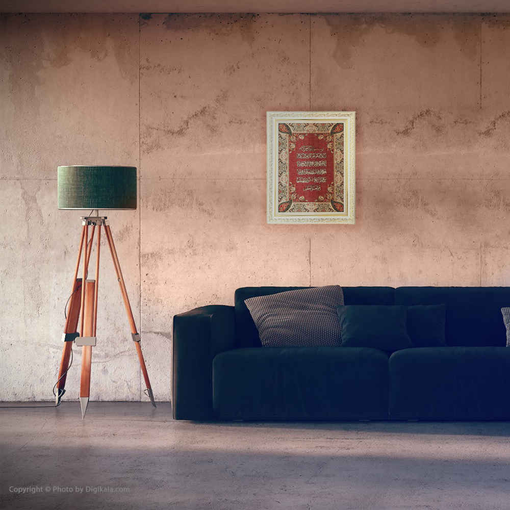 فن المعرق الخشبي المكتوب بالخط الإسلامي المؤطر – آية الكرسي