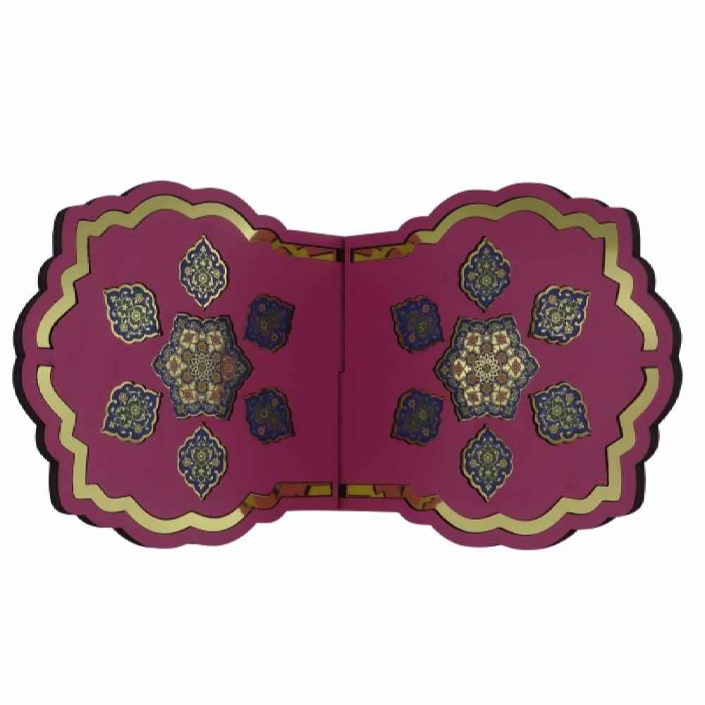 رَحْل خشبي قابل للطي للقرآن بنقشة هندسية إسلامية