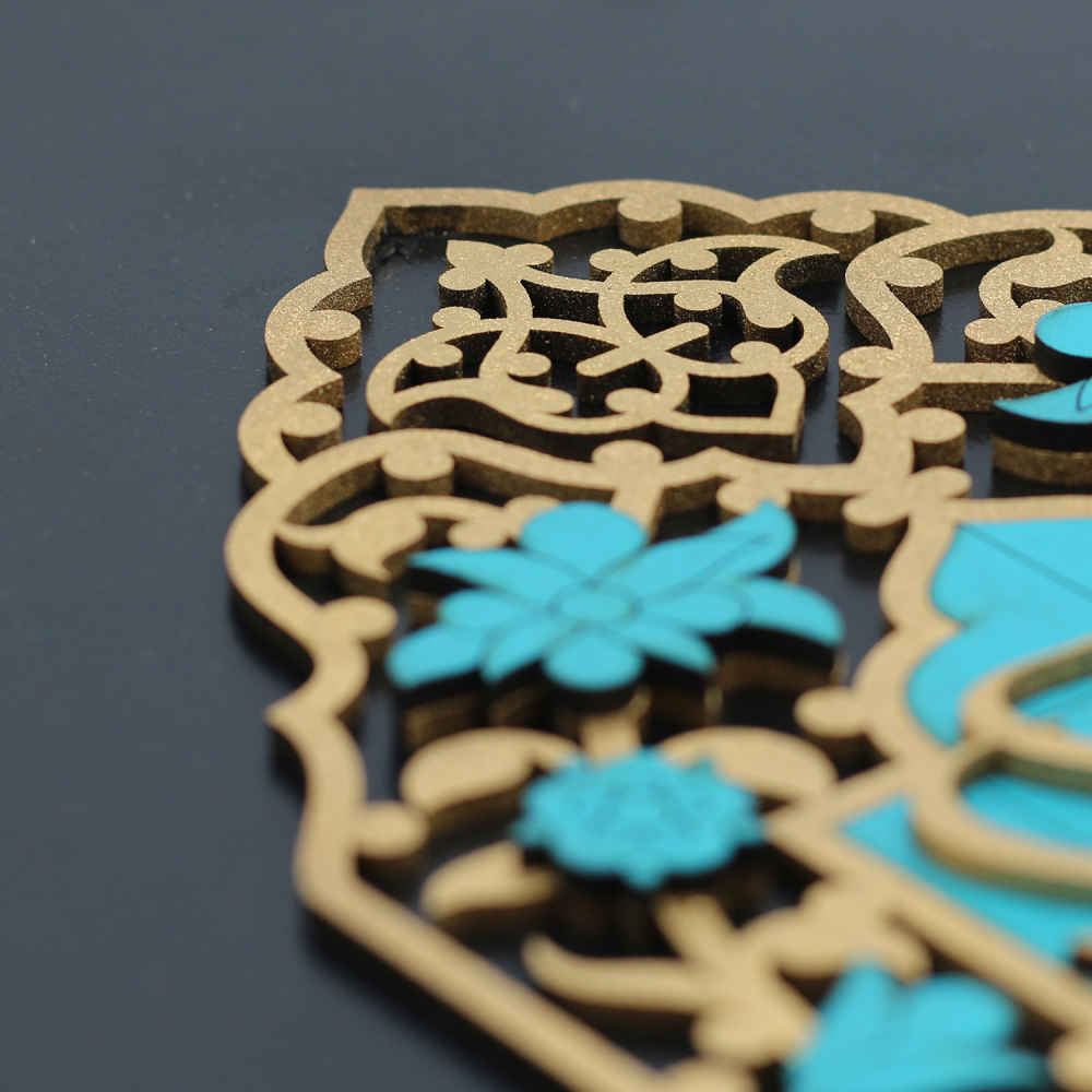 فن المعرق الخشبي المكتوب بالخط الإسلامي المؤطر – الصلاة على النبي