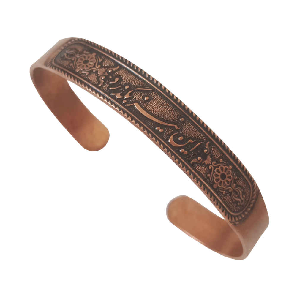 سوار نحاس إيراني – إن نيز بگزاراد