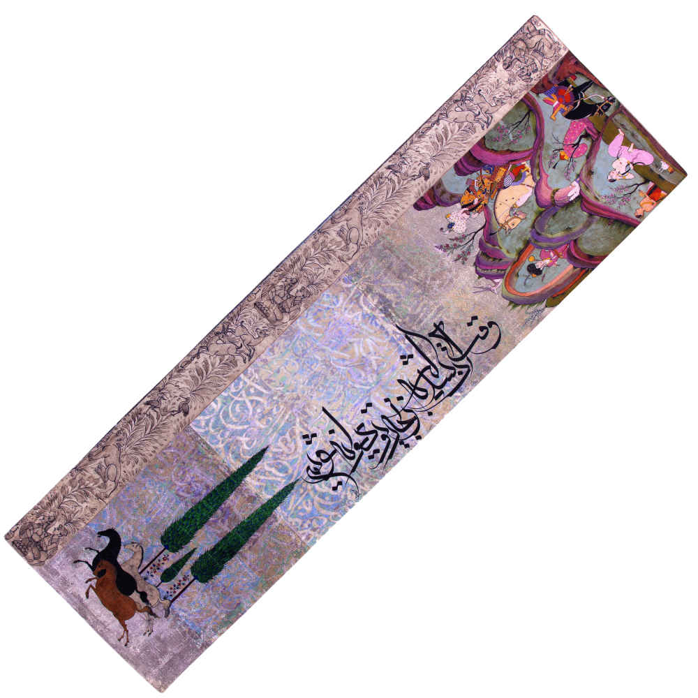 عداء طاولة حريري كريم إيراني من نوع خسرو پرويز