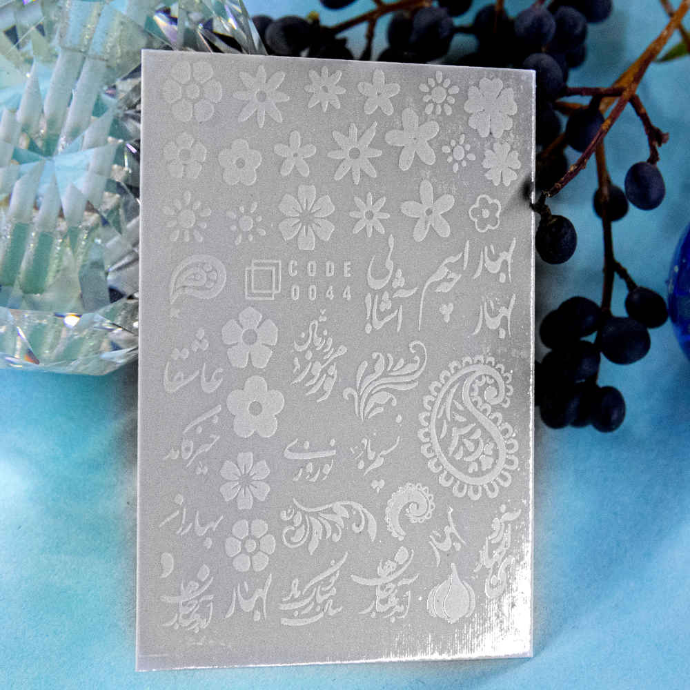 ملصقات أظافر بيزلي – أبيض مع موضوع نوروز