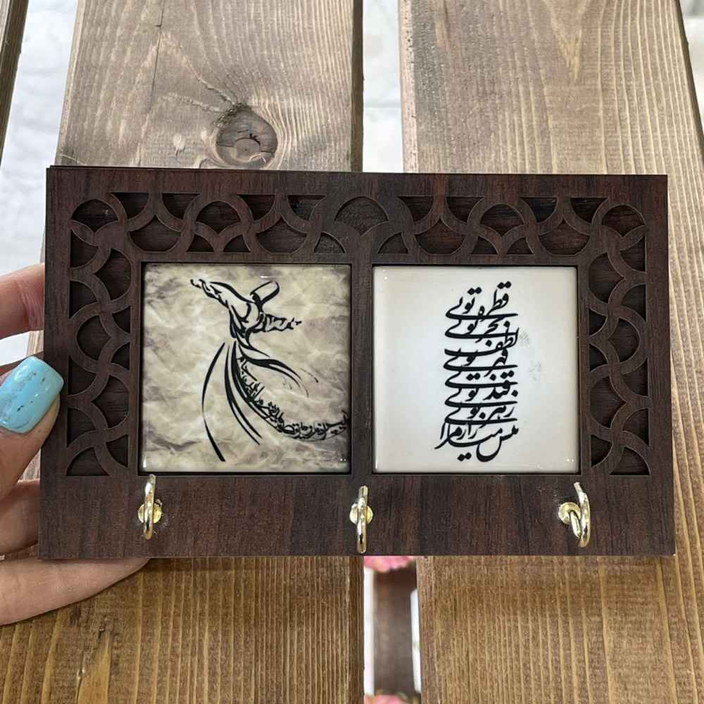 حامل مفاتيح الحائط الإيراني من الخشب والسيراميك مع قصيدة للرمي