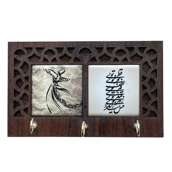 حامل مفاتيح الحائط الإيراني من الخشب والسيراميك مع قصيدة للرمي