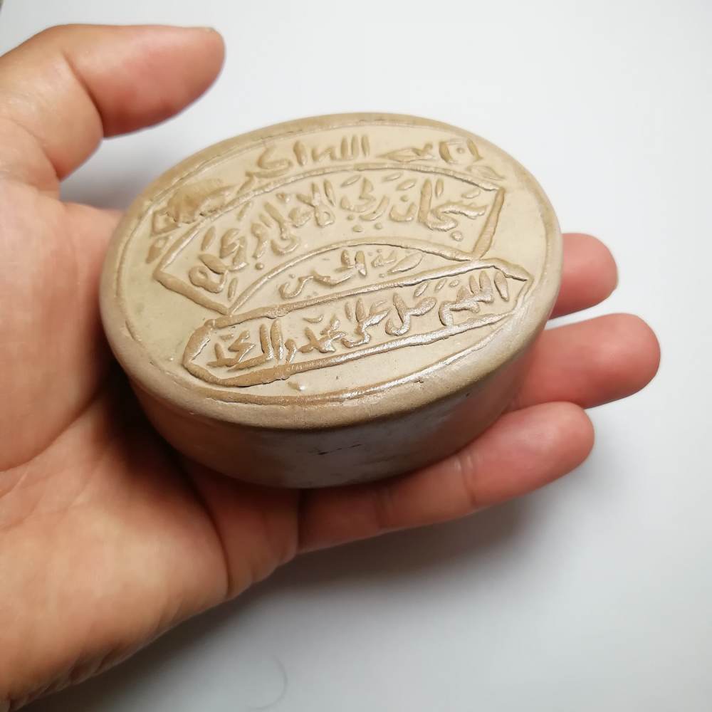 حجر تربة كربلاء للصلاة للمسلمين – موهر (3x)