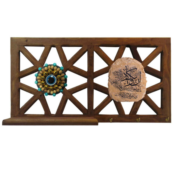 حامل مفاتيح جداري إسلامي بتصميم آية وإن يكاد 007