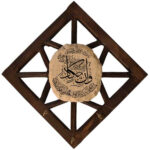 حامل مفاتيح جداري إسلامي بتصميم آية وإن يكاد 018