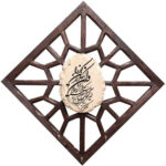 حامل مفاتيح جداري إسلامي بتصميم آية وإن يكاد 046