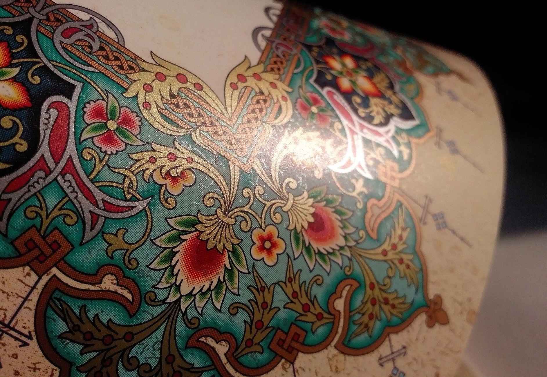 ورق تزهيب A4 بلون سحب ورياح (100x)