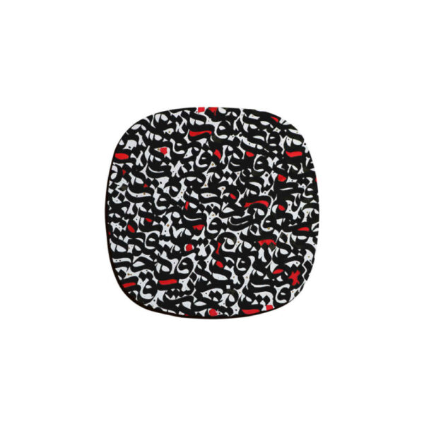 مجموعة كوستر بتصميم خط الكتابة المستوحى من الفارسيات حروف