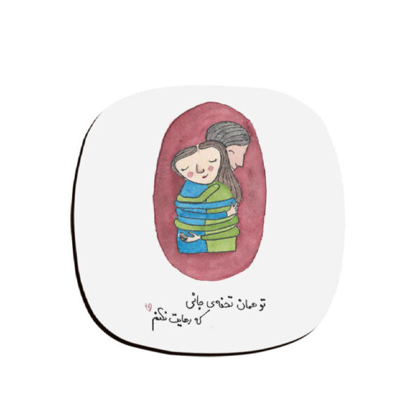 مجموعة كوسترات مع تصميم فني مستوحى من رها الفارسي