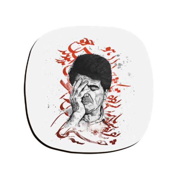 مجموعة كوستر إيرانية بطباعة محمد رضا شجريان