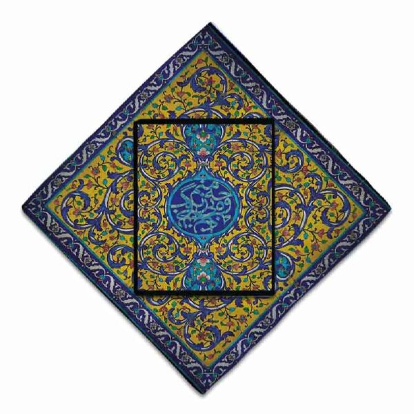 سجادة صلاة محمولة للمسلمين بحجم جيب ومحمولة سجادة بخط الخط